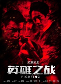 国产xvideos免费视频播放